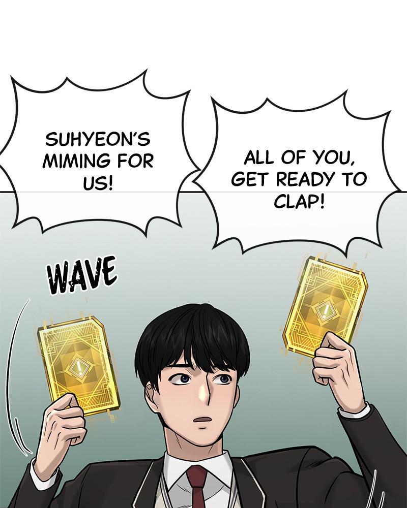 Read QUESTISM EN Manga Online