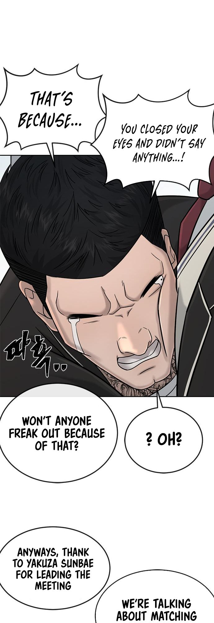 Read QUESTISM EN Manga Online