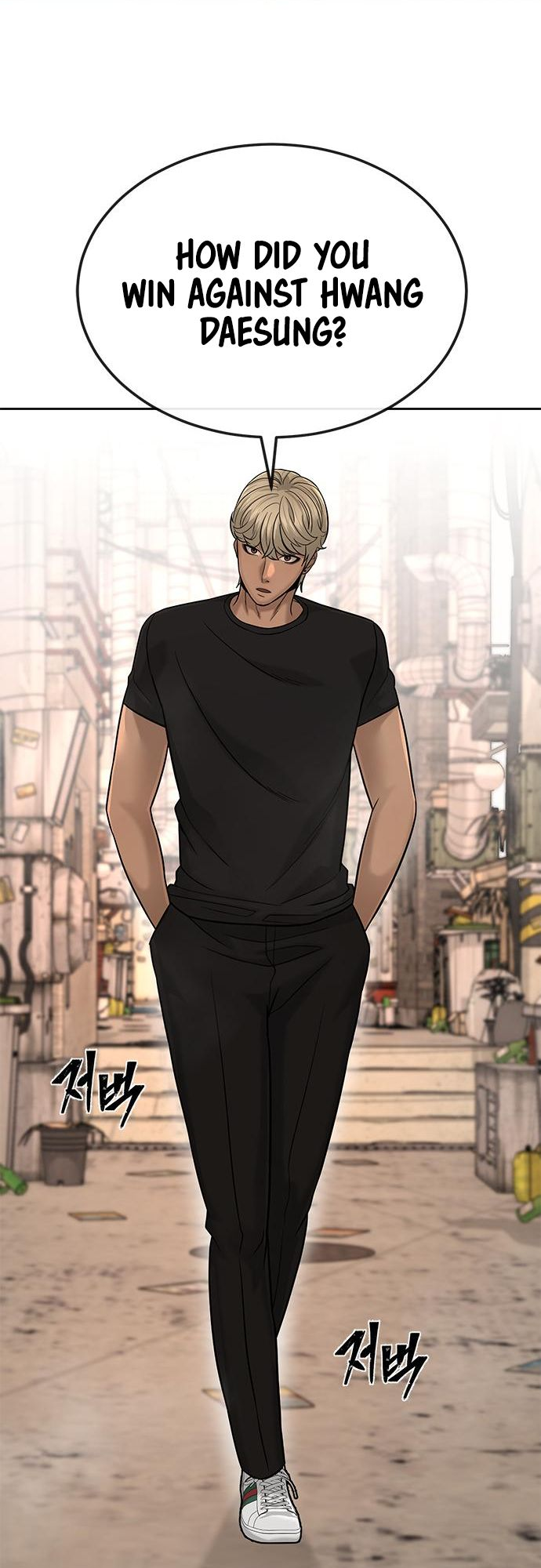 Read QUESTISM EN Manga Online