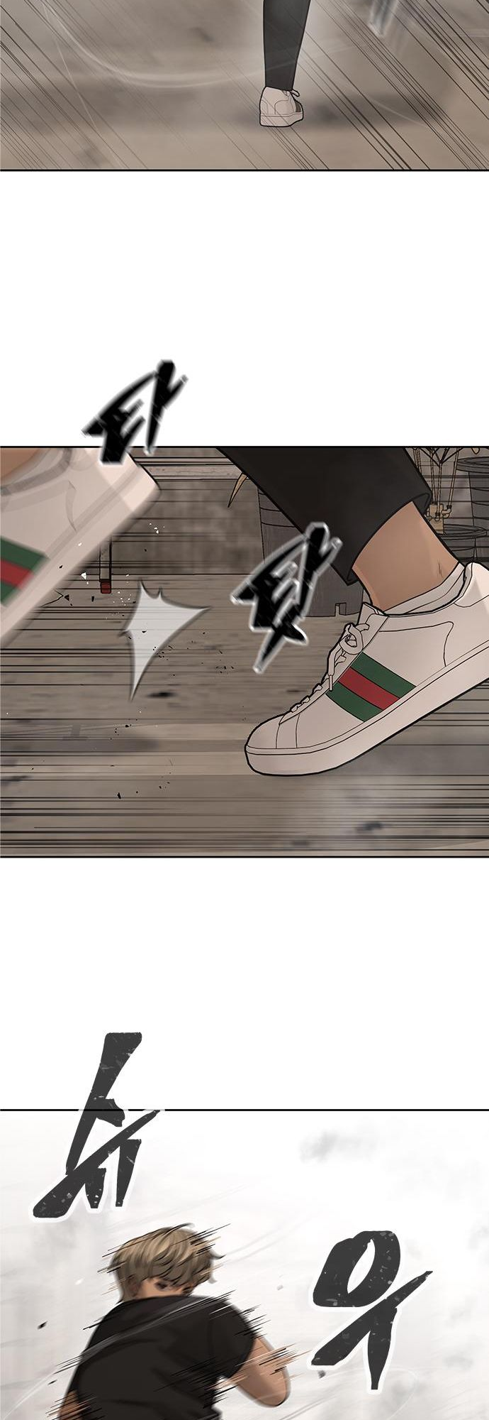 Read QUESTISM EN Manga Online