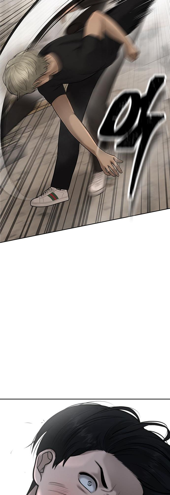 Read QUESTISM EN Manga Online