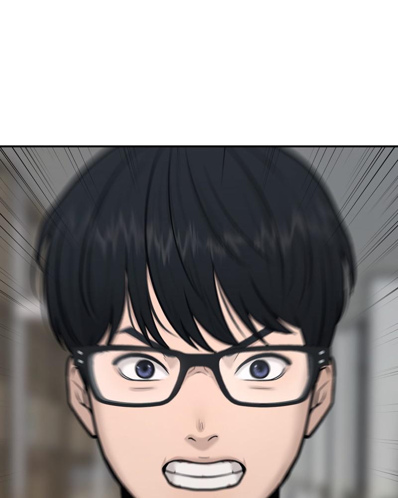 Read QUESTISM EN Manga Online