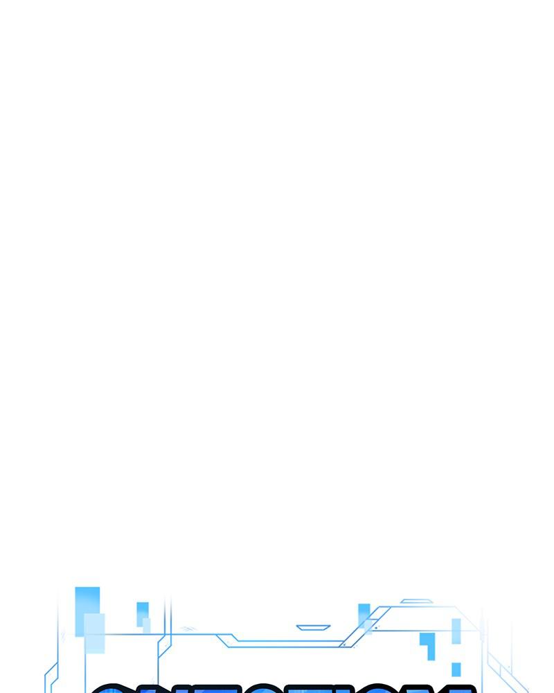 Read QUESTISM EN Manga Online