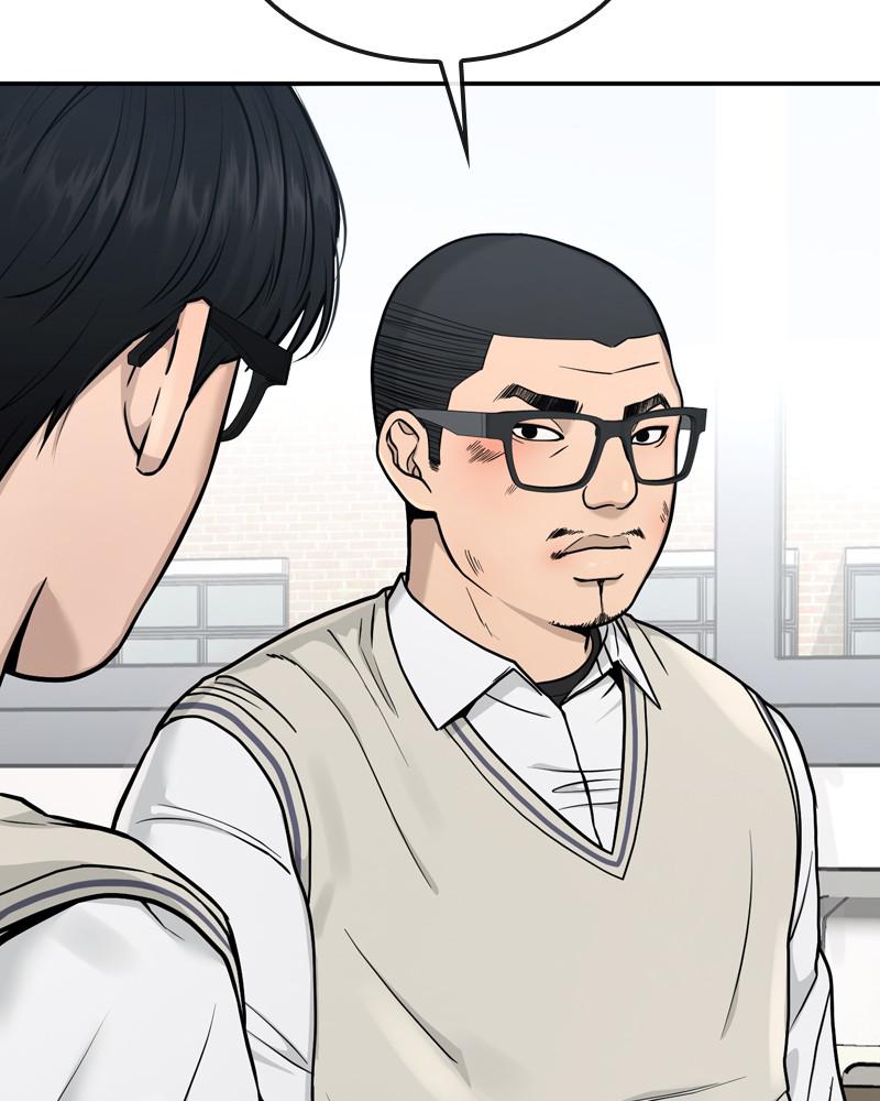 Read QUESTISM EN Manga Online