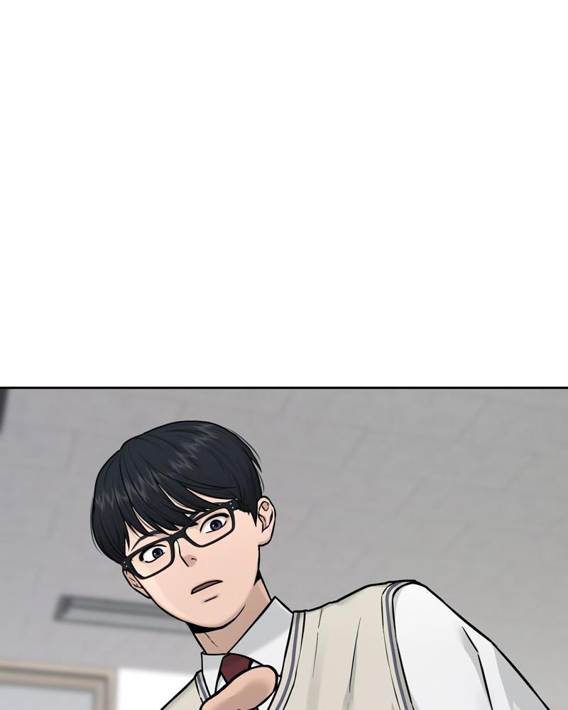 Read QUESTISM EN Manga Online