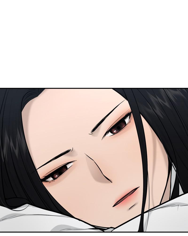 Read QUESTISM EN Manga Online