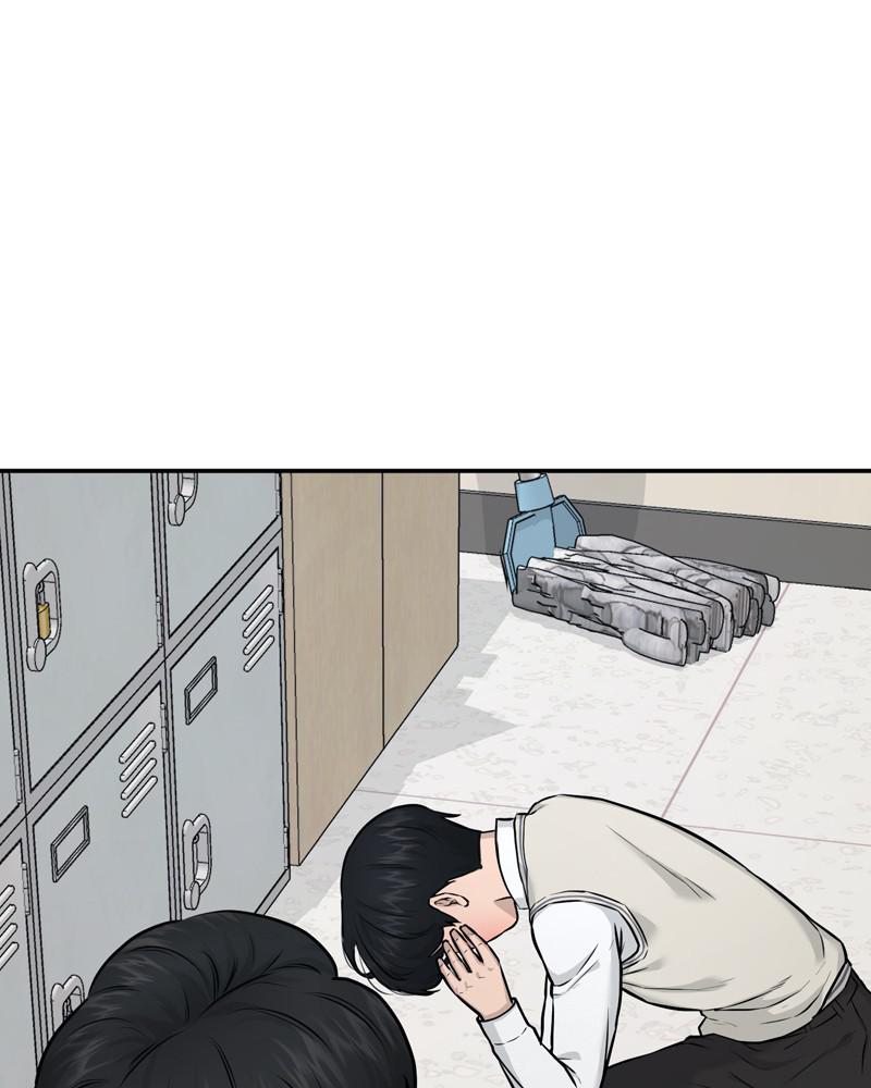 Read QUESTISM EN Manga Online