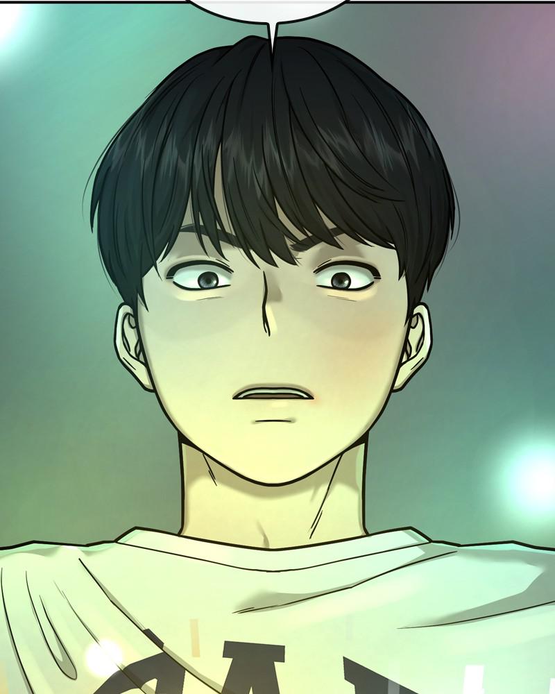 Read QUESTISM EN Manga Online