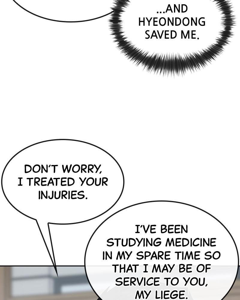 Read QUESTISM EN Manga Online