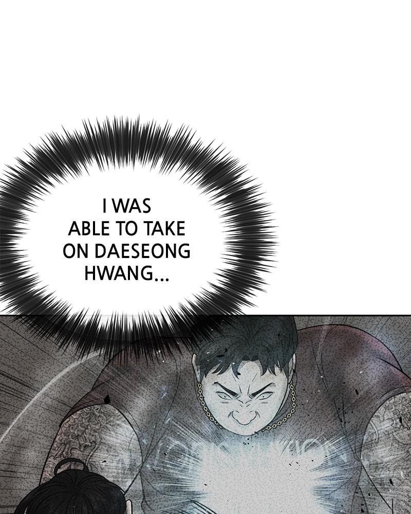 Read QUESTISM EN Manga Online