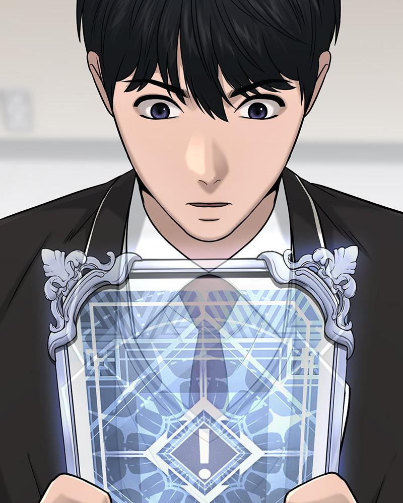 Read QUESTISM EN Manga Online