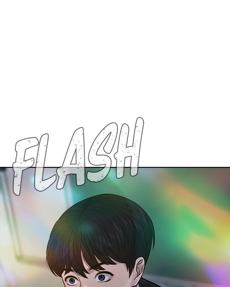 Read QUESTISM EN Manga Online