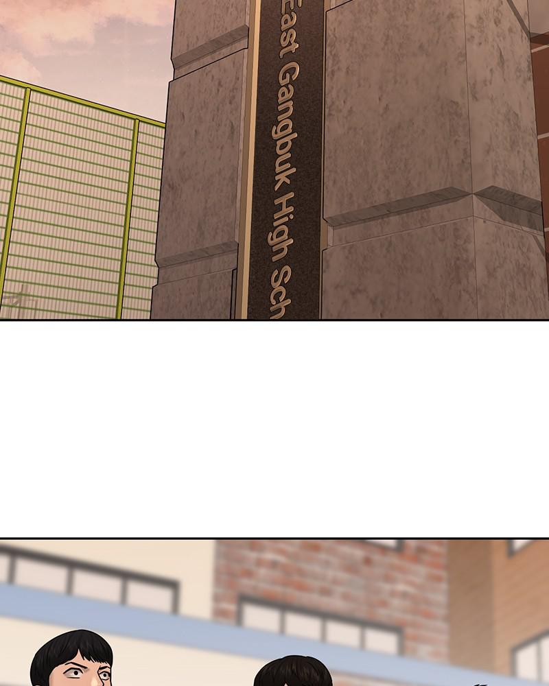 Read QUESTISM EN Manga Online