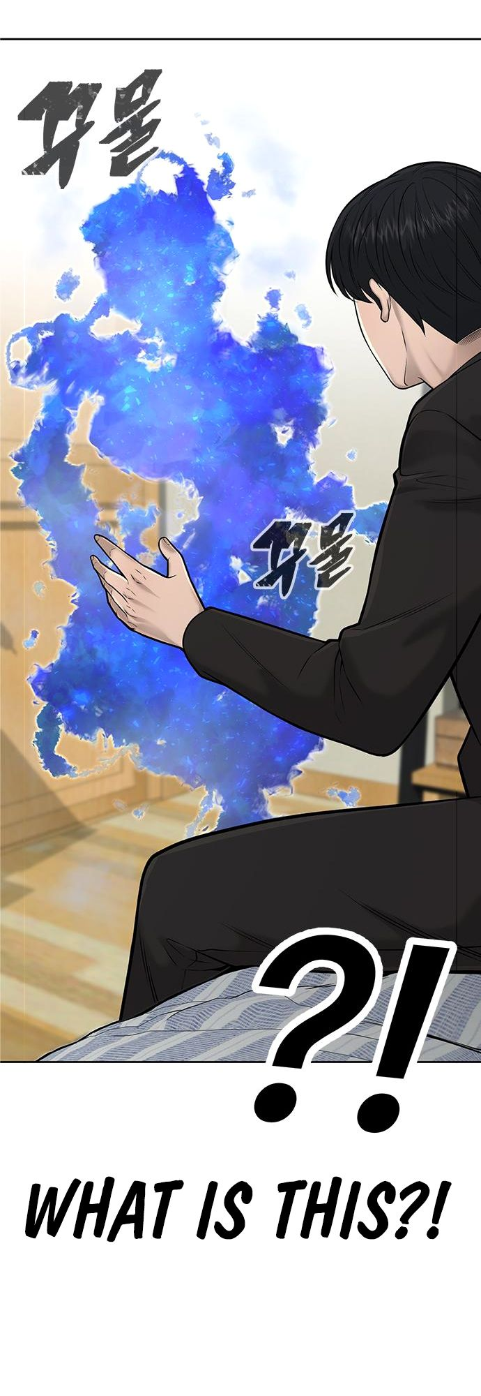 Read QUESTISM EN Manga Online