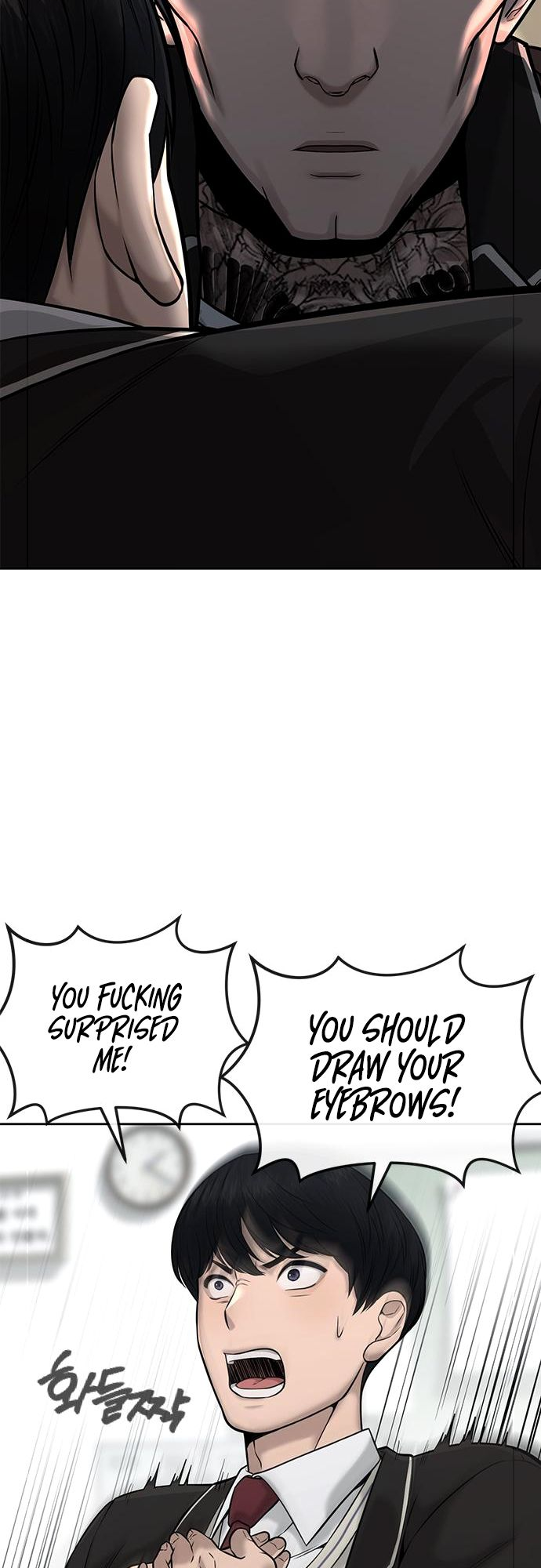 Read QUESTISM EN Manga Online