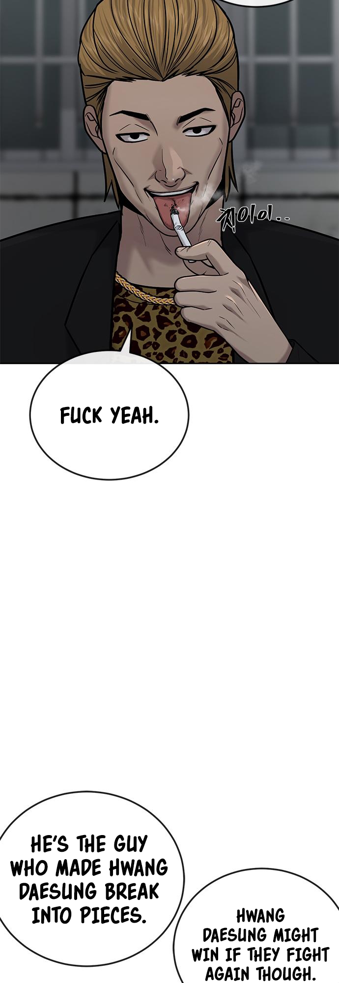 Read QUESTISM EN Manga Online