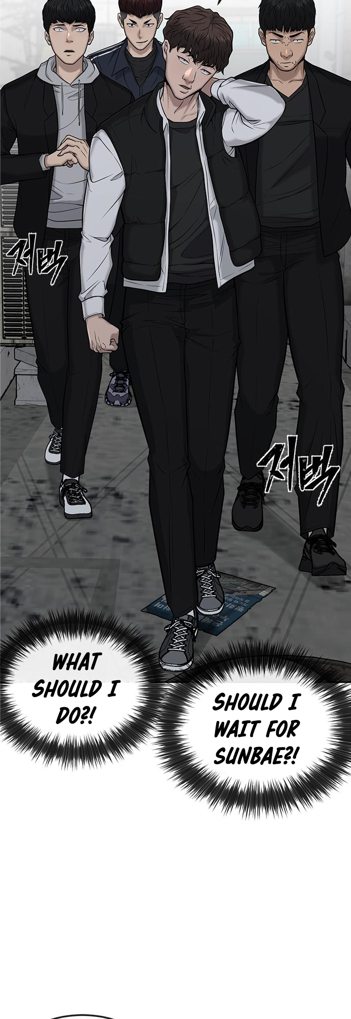 Read QUESTISM EN Manga Online