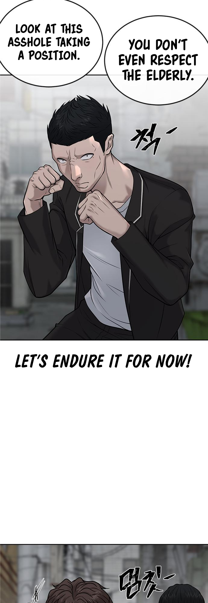 Read QUESTISM EN Manga Online