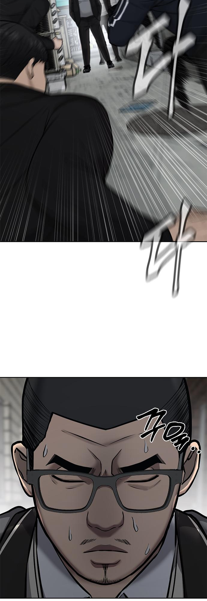 Read QUESTISM EN Manga Online