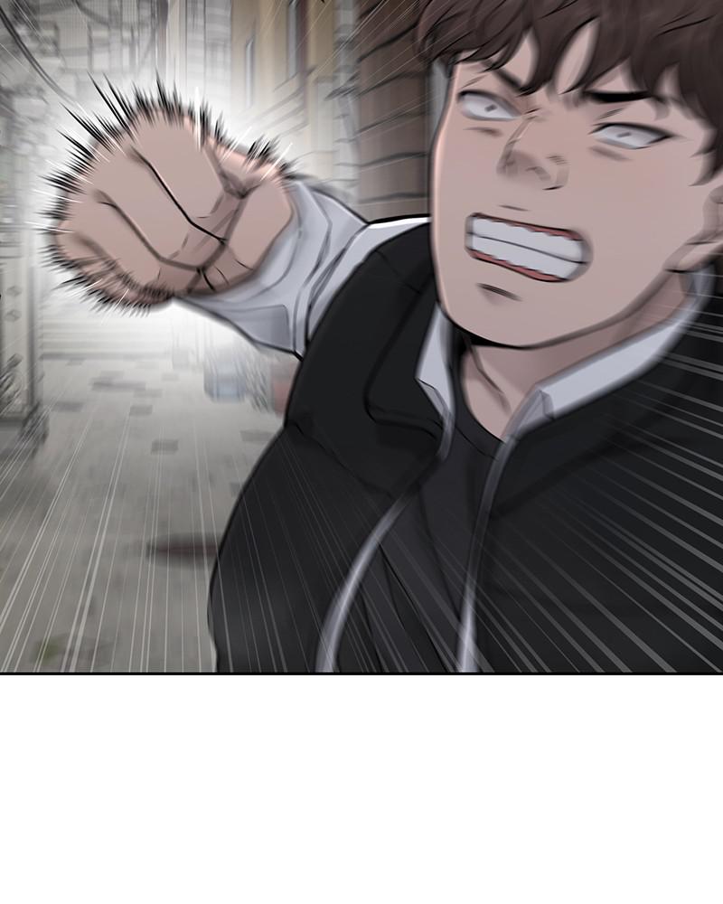 Read QUESTISM EN Manga Online