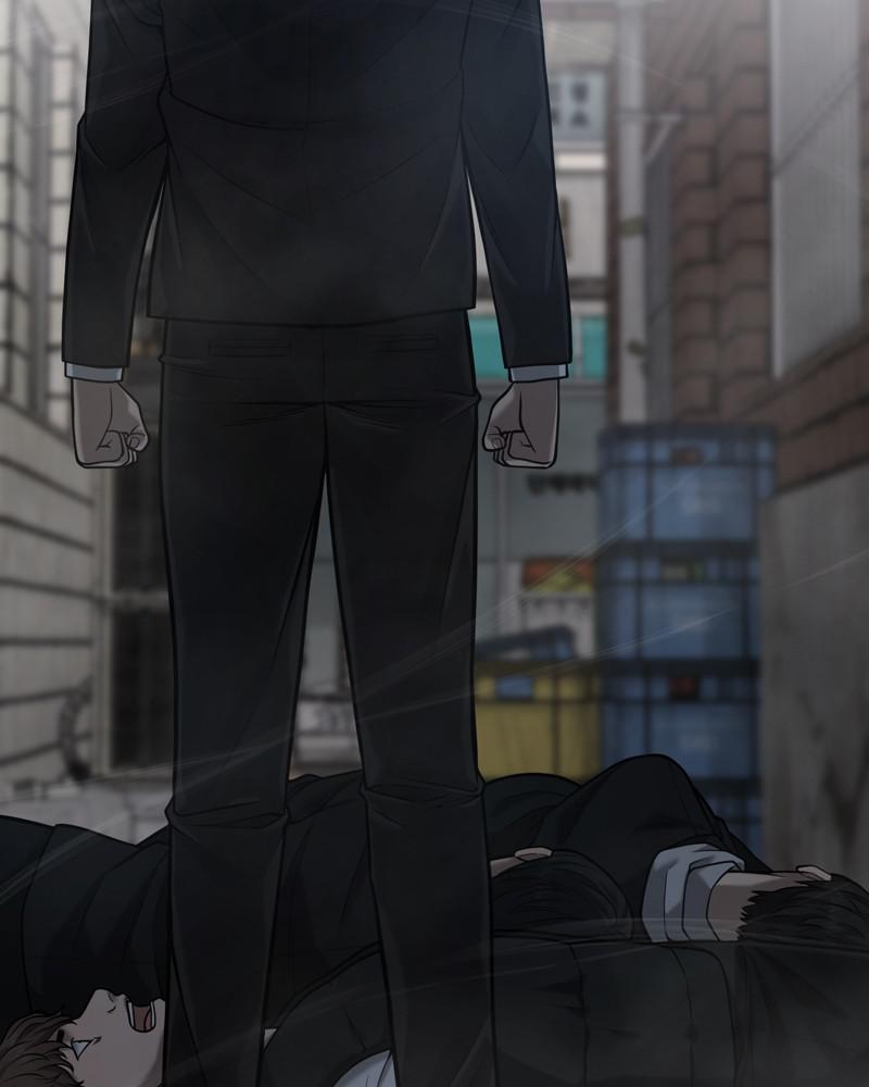 Read QUESTISM EN Manga Online