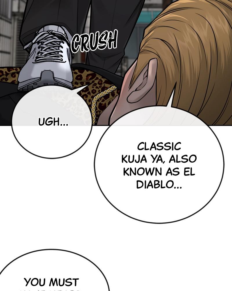 Read QUESTISM EN Manga Online