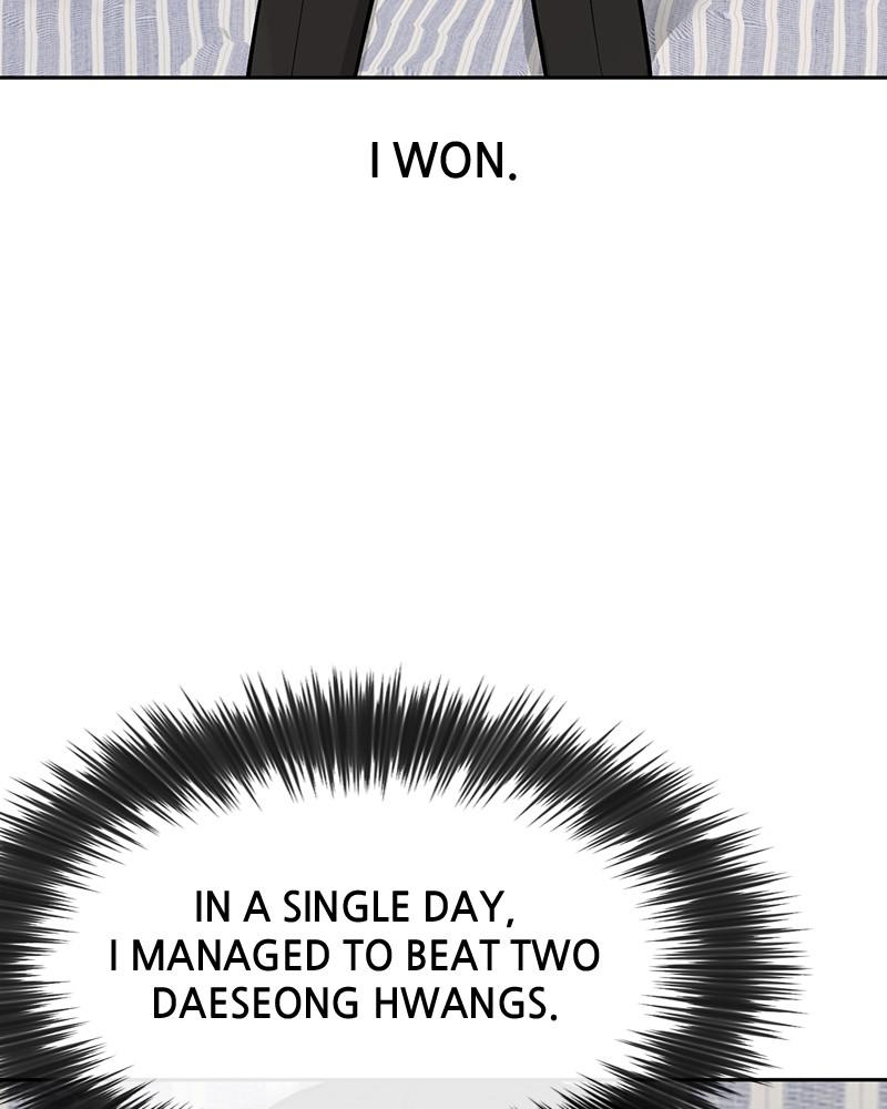 Read QUESTISM EN Manga Online