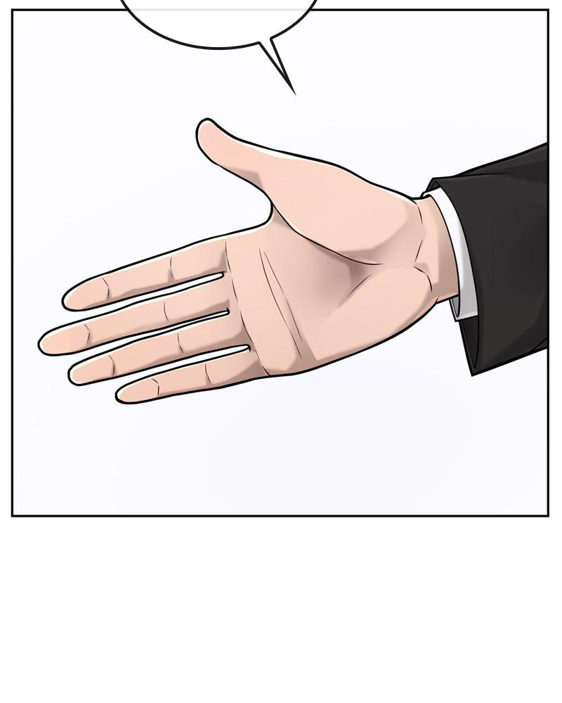 Read QUESTISM EN Manga Online