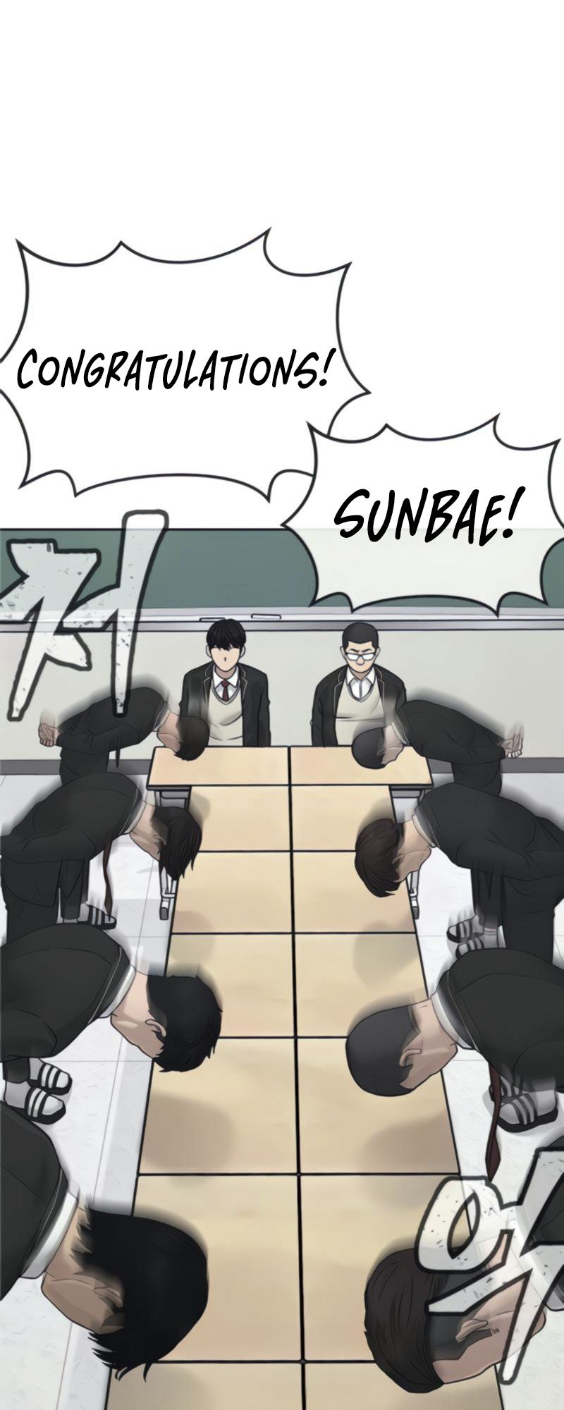 Read QUESTISM EN Manga Online