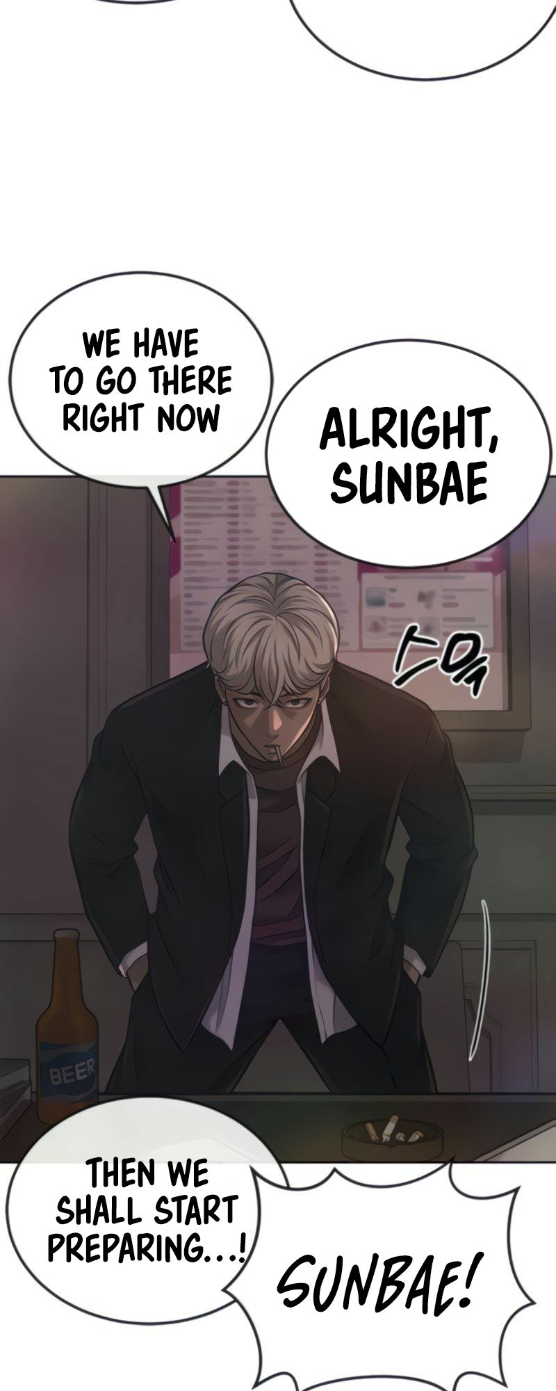 Read QUESTISM EN Manga Online