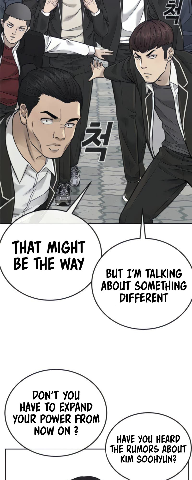 Read QUESTISM EN Manga Online