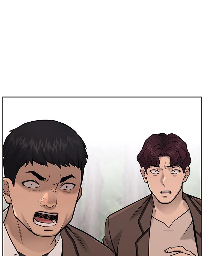 Read QUESTISM EN Manga Online