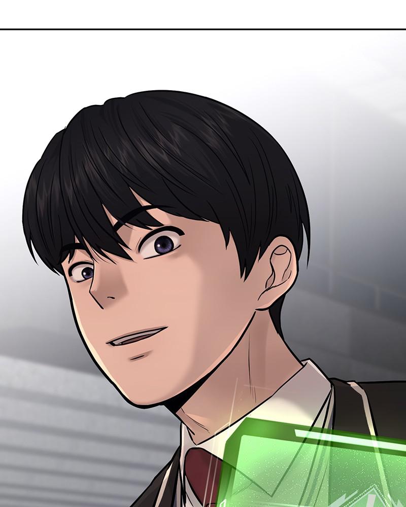 Read QUESTISM EN Manga Online