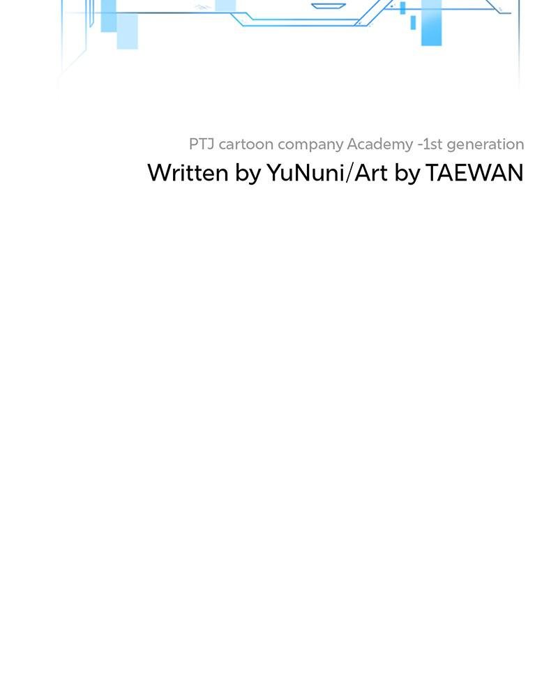 Read QUESTISM EN Manga Online