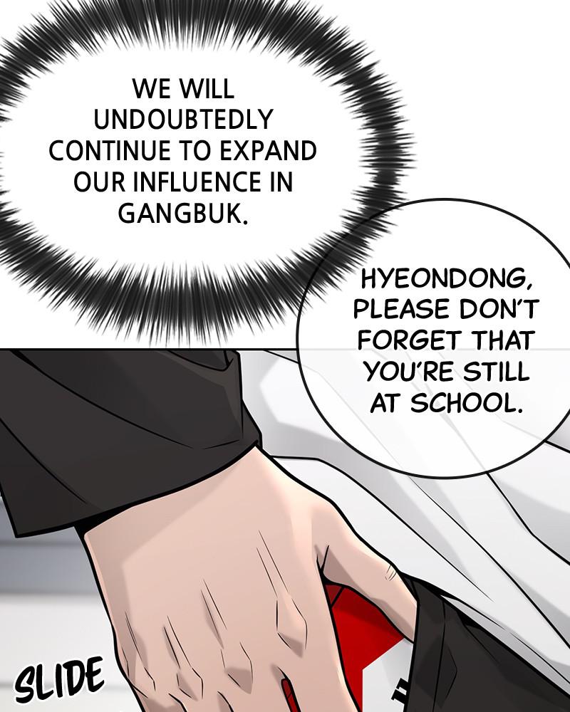 Read QUESTISM EN Manga Online