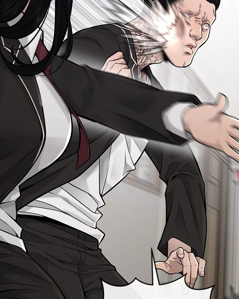 Read QUESTISM EN Manga Online