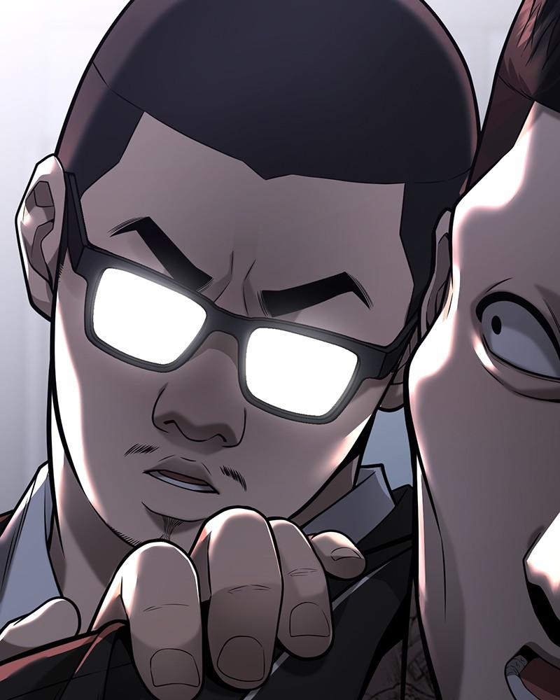 Read QUESTISM EN Manga Online