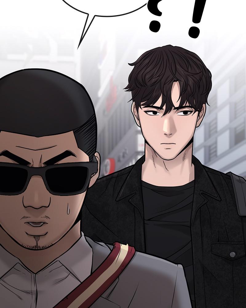 Read QUESTISM EN Manga Online