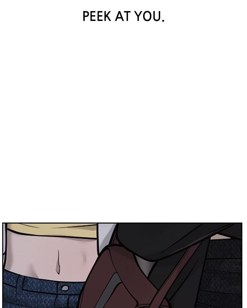 Read QUESTISM EN Manga Online