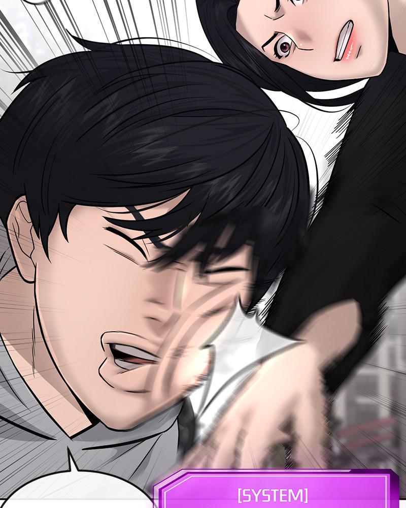 Read QUESTISM EN Manga Online