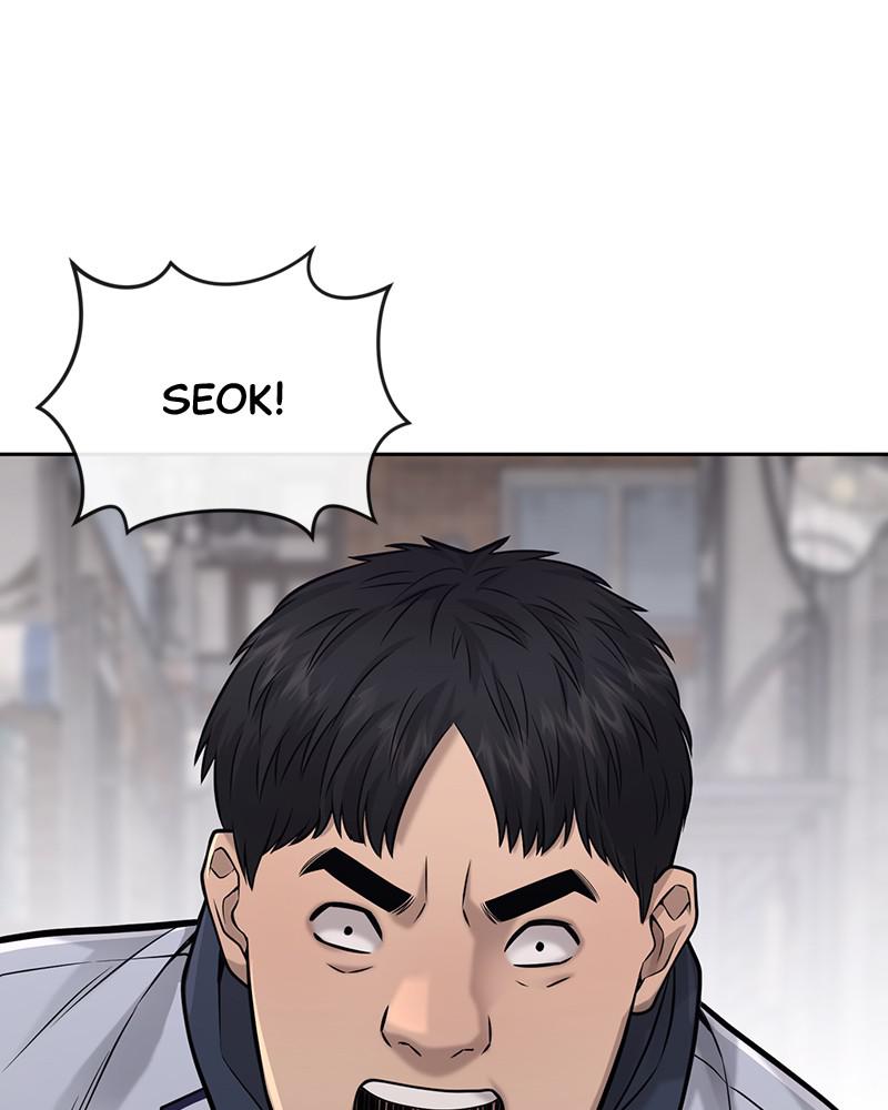 Read QUESTISM EN Manga Online