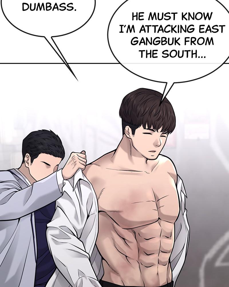 Read QUESTISM EN Manga Online