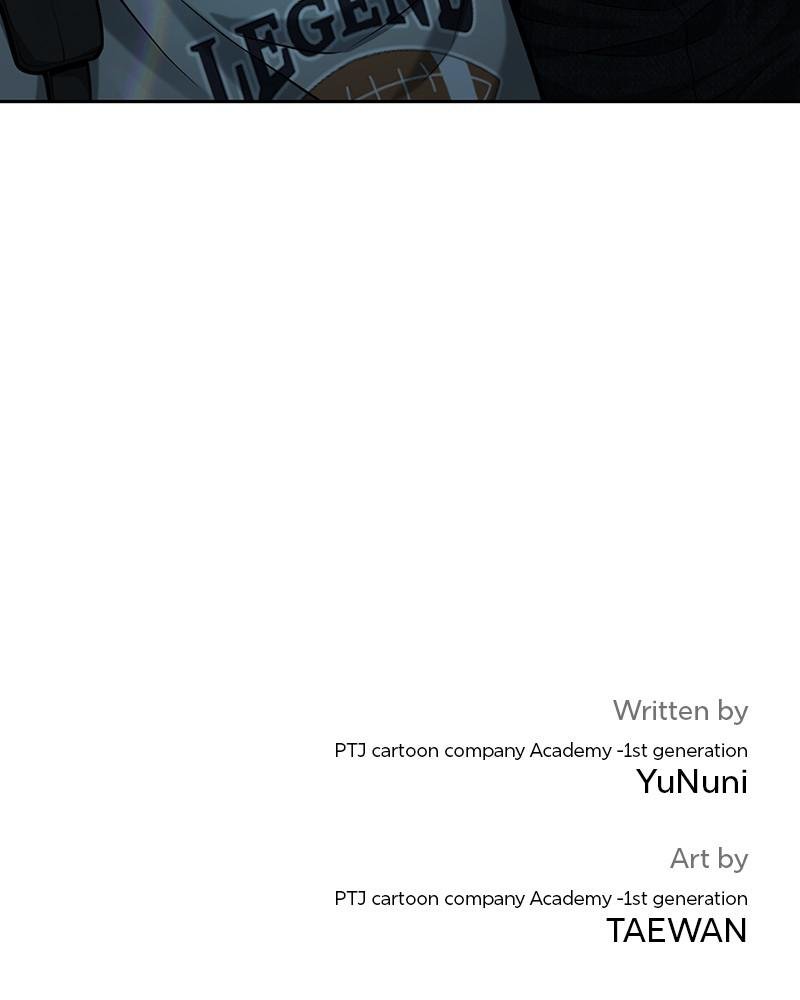 Read QUESTISM EN Manga Online