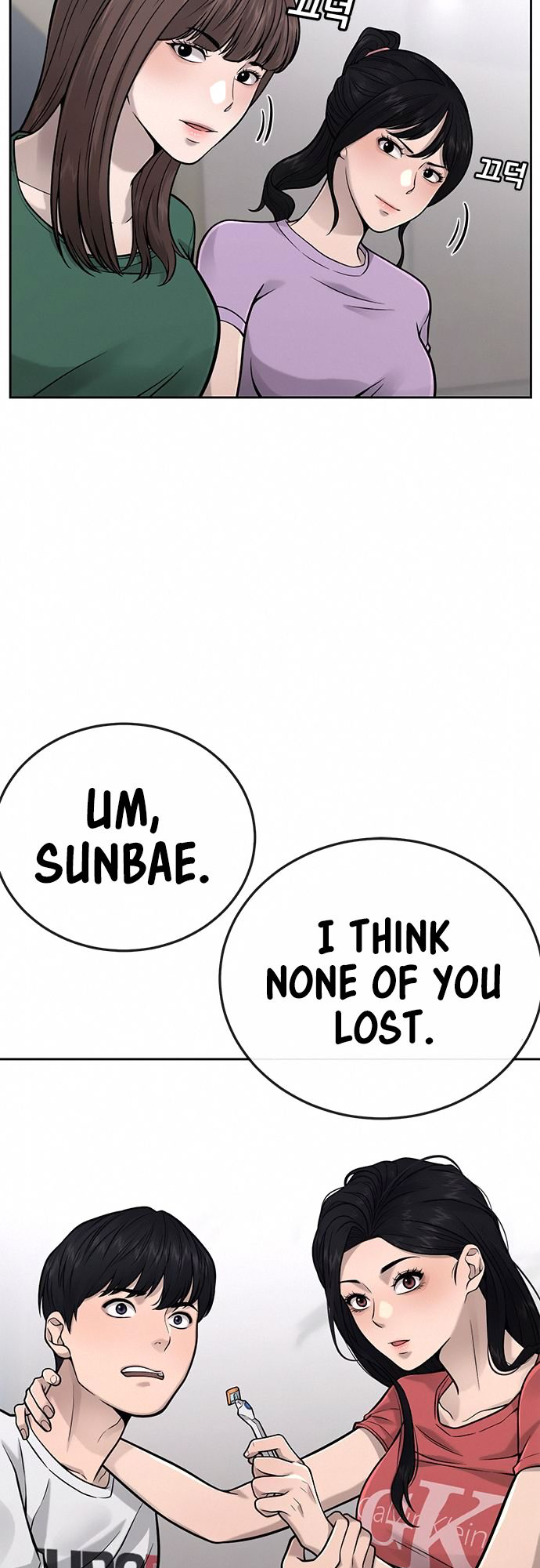 Read QUESTISM EN Manga Online