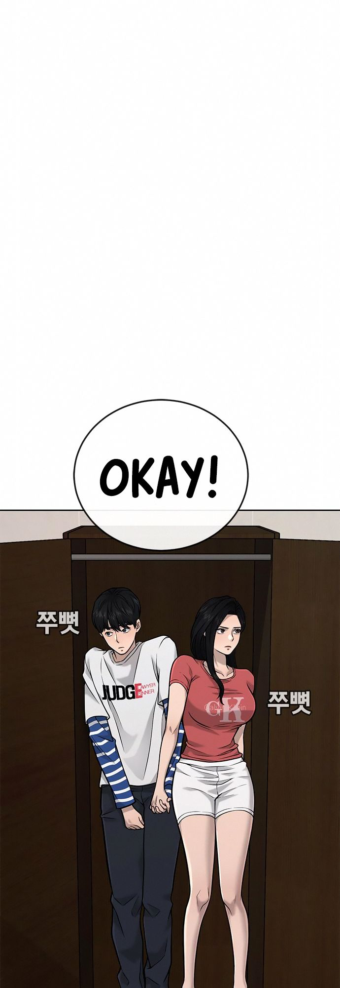 Read QUESTISM EN Manga Online