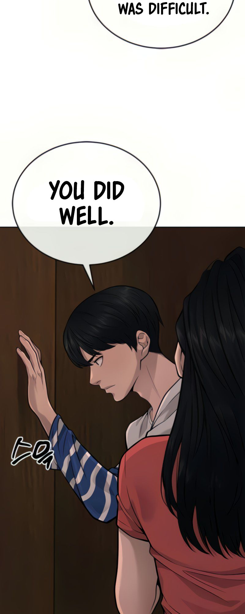 Read QUESTISM EN Manga Online