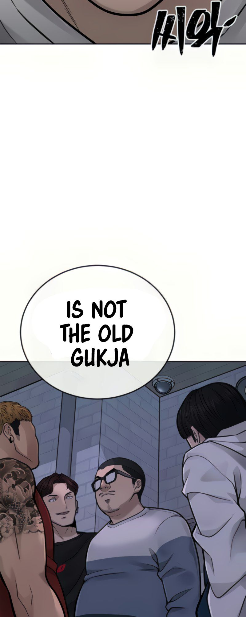 Read QUESTISM EN Manga Online