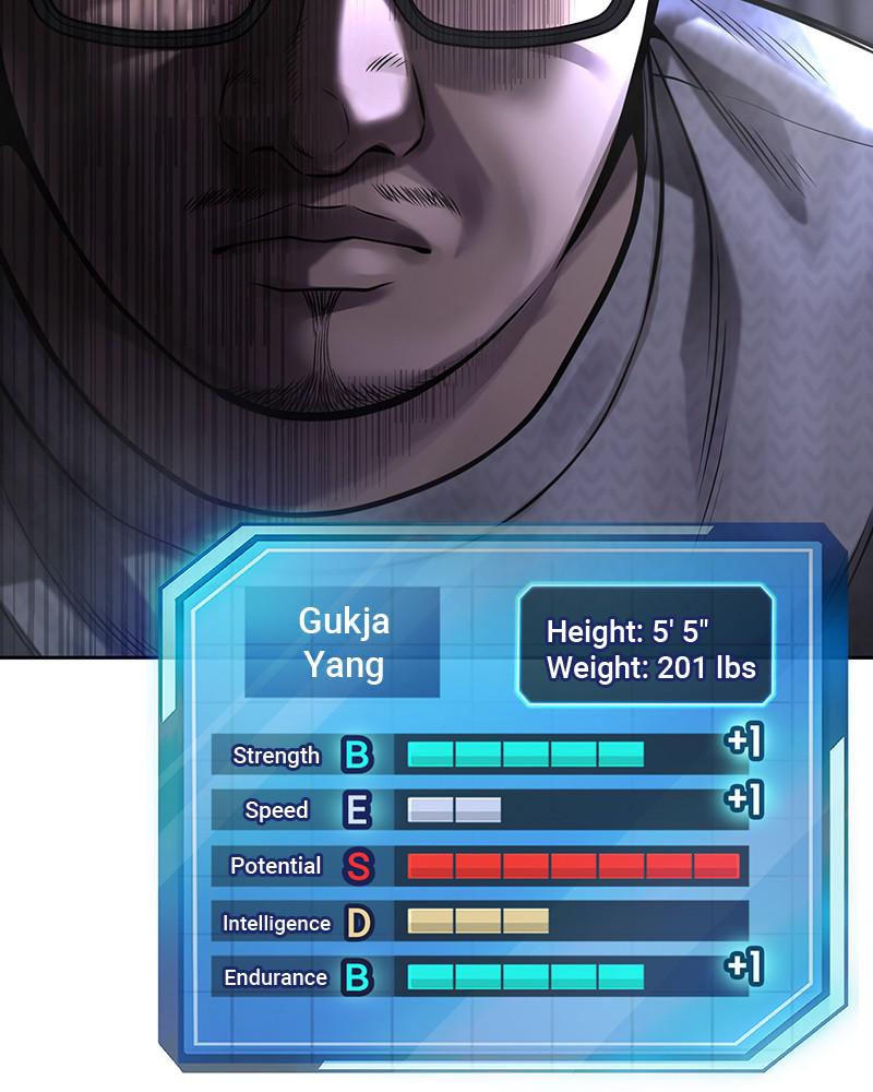 Read QUESTISM EN Manga Online