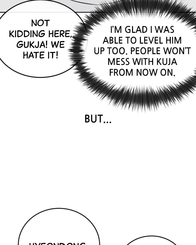 Read QUESTISM EN Manga Online