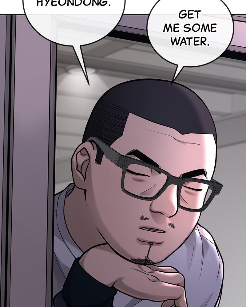 Read QUESTISM EN Manga Online